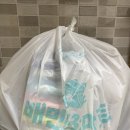 원주 배민 B마트 위치 예약주문 후기 내돈내산