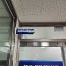 농업기술센터 가동 이미지