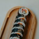 스시와김밥 티스토리