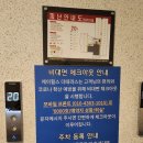 케이힐스레지던스 | 파주 운정 호텔 케이힐스 더테라스 시티뷰