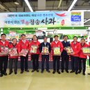 하나로 클럽 이미지