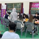 동일미래과학고등학교 이미지