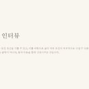 현대태권도장 이미지