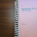 한양문화사 - 미추홀구 인중로 7-1 | 한양문화사