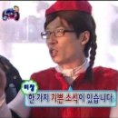 88구이 이미지