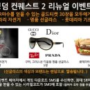 주식회사 킹덤 이미지