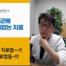 성인 아스퍼거 증후군의 전형적인 특징과 원인 치료 방법 이미지