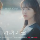 포토비찾아가는스튜디오 이미지