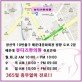 안태규한의원 이미지