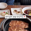 세교8길 네이버블로그