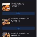 주식회사 디에스커머스 이미지