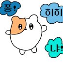 대신자동차세차장 이미지