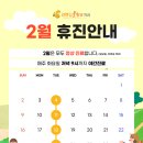 권앤김플란트치과의원 이미지