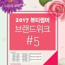 수글라스안경 이미지