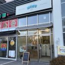 아바타 | [공지] 광주 하남지구 빵집_해산물 빵집_콘전복치아바타, 두바이쫀득빵 내돈내산 솔직후기_바다점빵