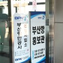 일두홍보관 이미지