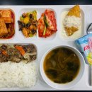 (주)공푸드 이미지