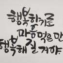 내일드림협동조합 이미지