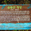 세학로 티스토리