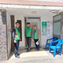 신양복리경로당 이미지