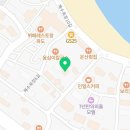 이디야커피 울산일산해수욕장점 이미지