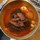 소뚜레 - 동구 | 소뚜레