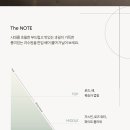 르베르제 이미지