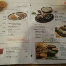 온더보더 롯데몰김포공항점 이미지