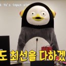 마산시외버스 터미널 이미지