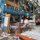 유명공사 이미지