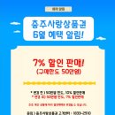 경희요양보호사교육원 이미지