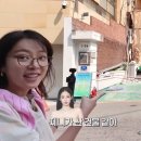 용산-현장-239 인사이트