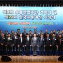 한국유통 이미지