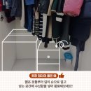 중부세탁소 이미지