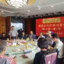 국제브레인성공아카데미 이미지