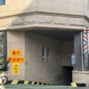 엠제이사우나 이미지