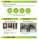 유케어(U-Care) 이미지