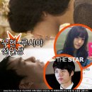 루시아 리 이미지