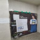 사암로216번길 네이버블로그