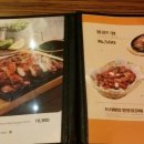 금곡닭집 이미지