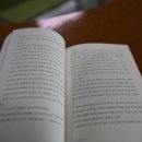 통영시립산양도서관 이미지