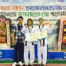 승승장구 태권도 이미지