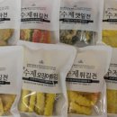 고래밥상 이미지