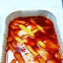 신참 떡볶이 이미지