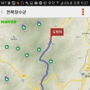 금남,호남정맥 팔공산(1151m)/전북 장수 이미지