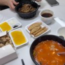 쿵푸철판돌짜장