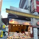와플뱅 이미지