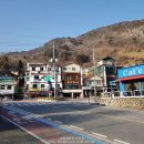 GS25 강촌중앙점 네이버블로그