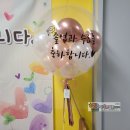 충주대소원초교 병설유치원 이미지