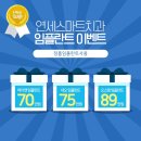 아이반 치과기공소 | 갈산동임플란트 퀄리티 있는 결과 만나보세요!